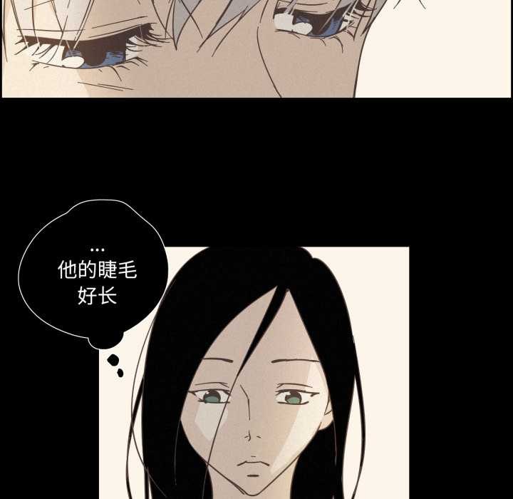 純潔之罪第28話