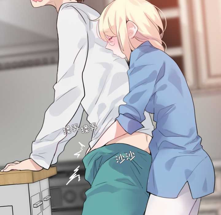 無與倫比的日常第29話