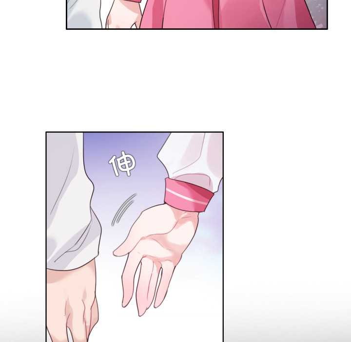 無與倫比的日常第29話