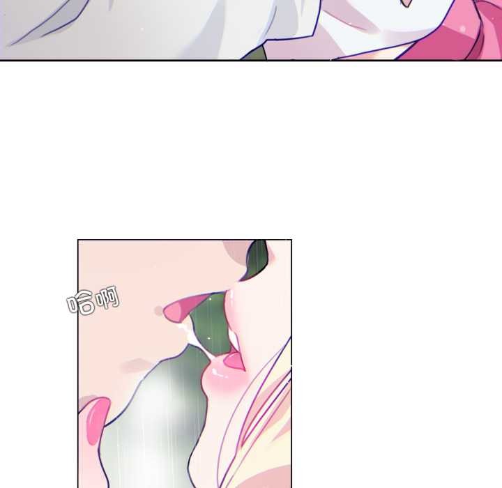 無與倫比的日常第29話