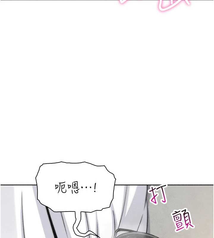 我的掌上明珠第33話-親眼目睹爸爸外遇