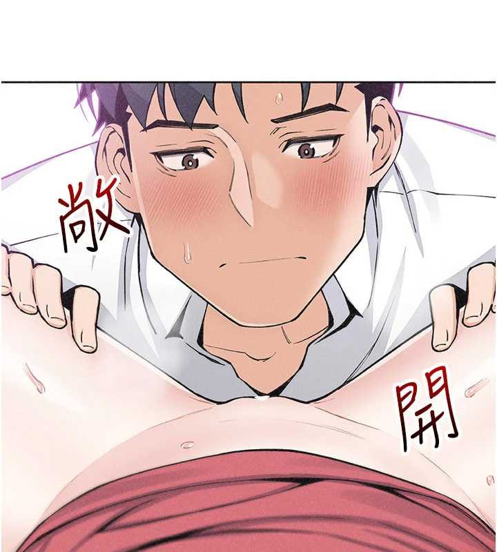 我的掌上明珠第33話-親眼目睹爸爸外遇