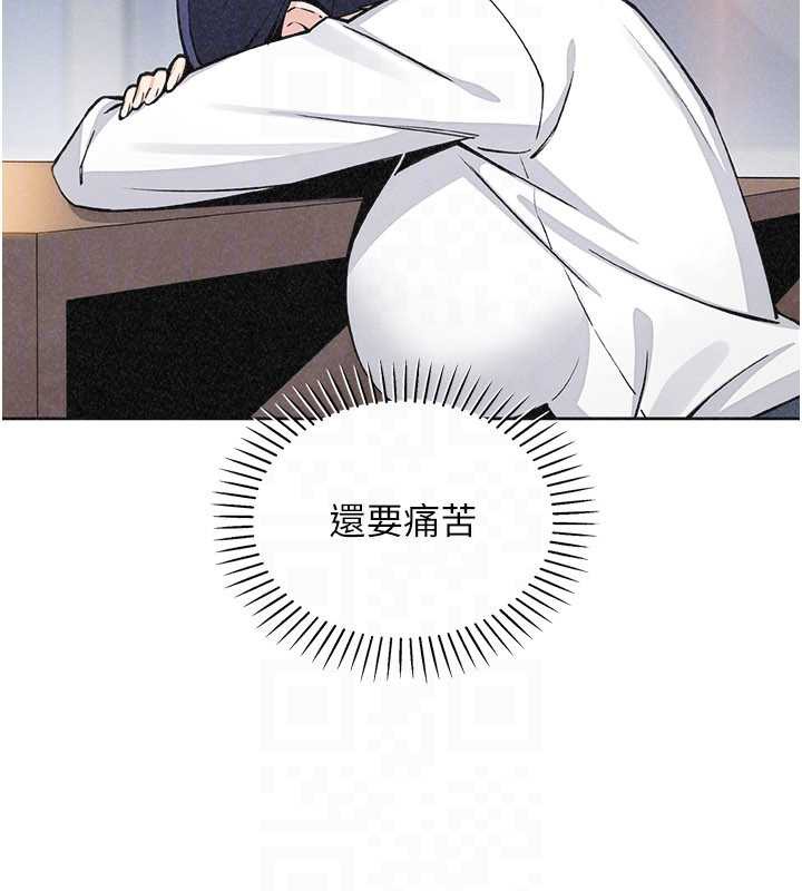 我的掌上明珠第33話-親眼目睹爸爸外遇