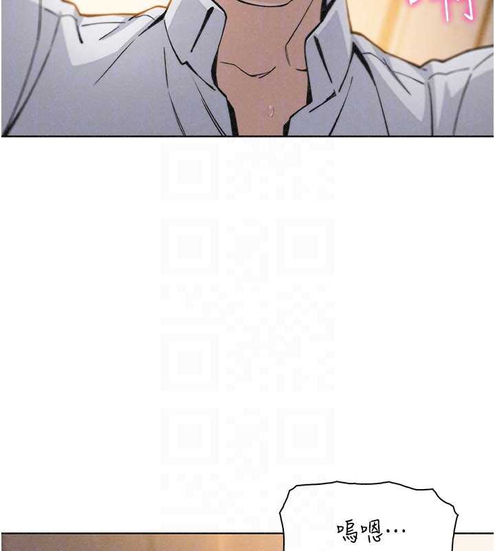 我的掌上明珠第33話-親眼目睹爸爸外遇