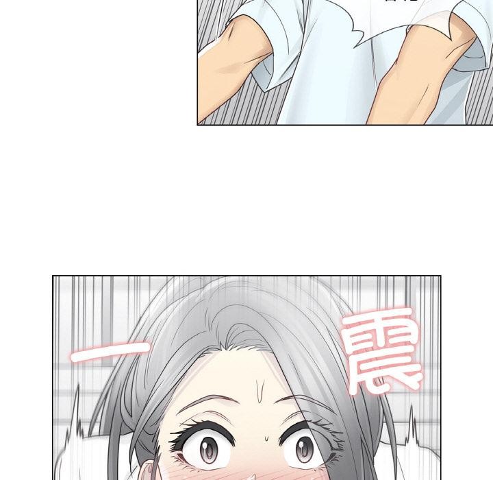 轻触!解除封印第32話