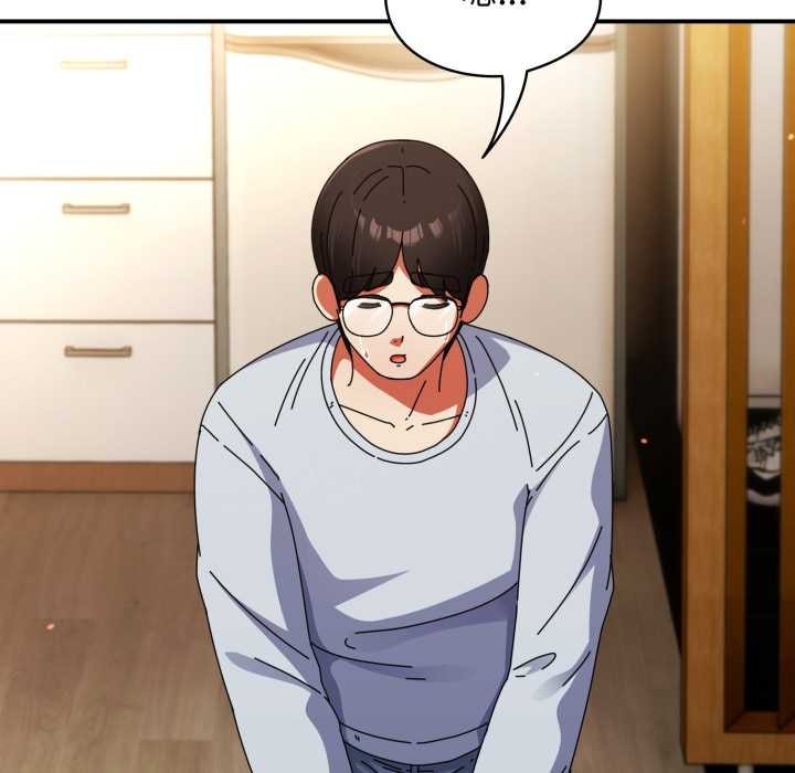 硬也要拍完第14話