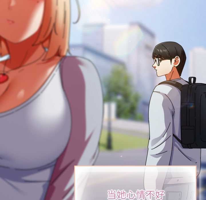 硬也要拍完第14話