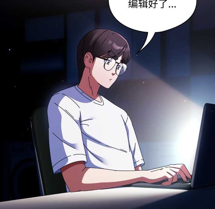 硬也要拍完第14話