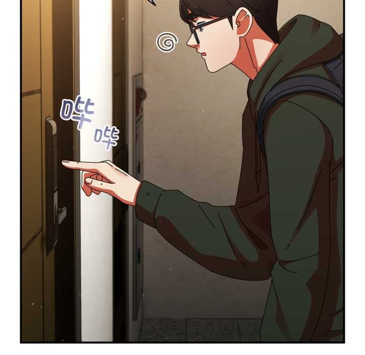 硬也要拍完第14話