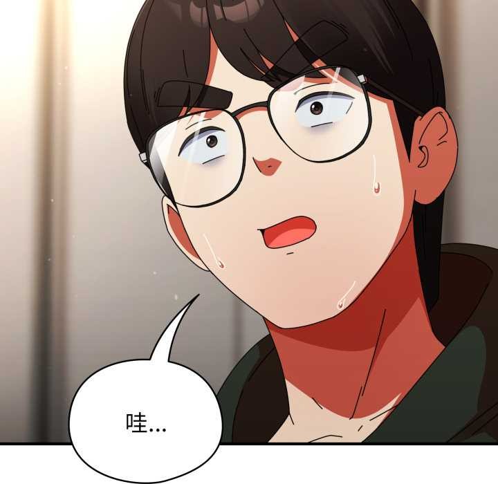 硬也要拍完第14話