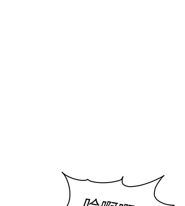 衣錦還鄉第20話-體貼備至的輝賢