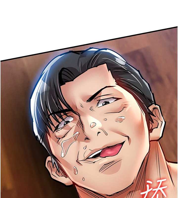 衣錦還鄉第20話-體貼備至的輝賢