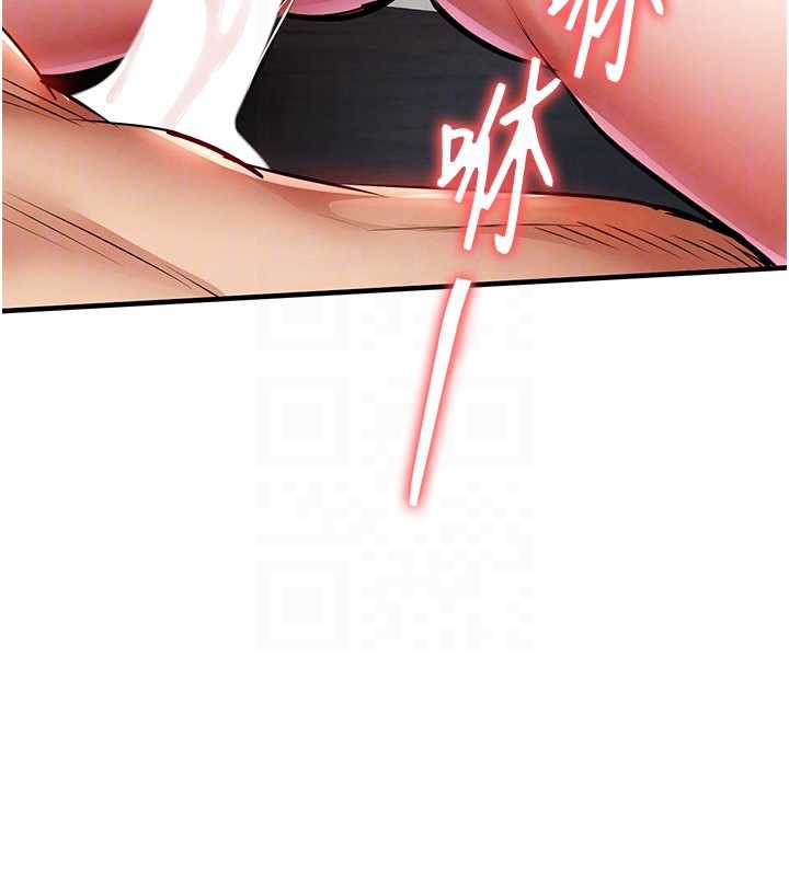 衣錦還鄉第20話-體貼備至的輝賢