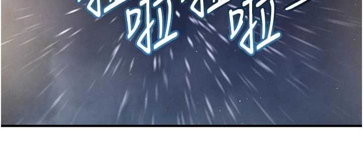 衣錦還鄉第20話-體貼備至的輝賢