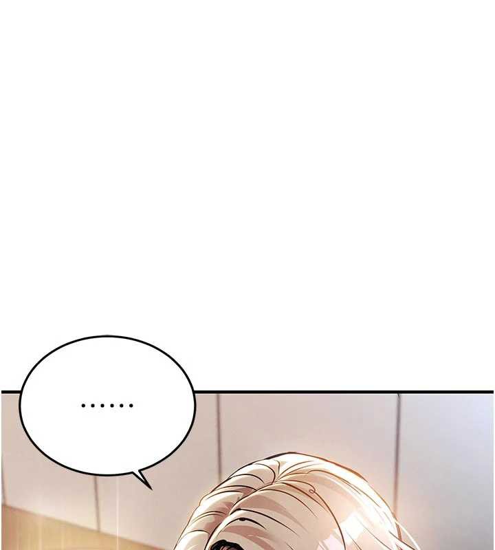 衣錦還鄉第20話-體貼備至的輝賢