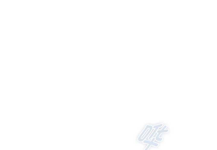 耳邊的初戀鬼神第4話