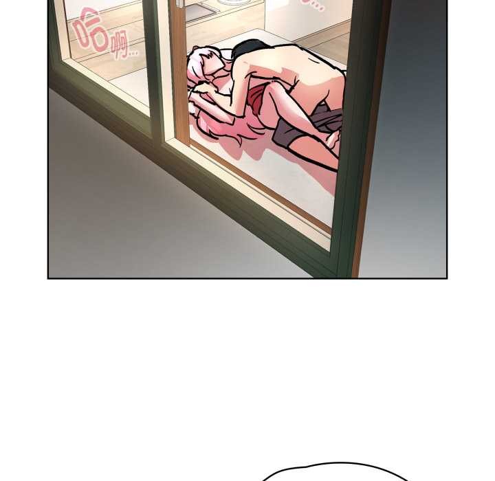 耳邊的初戀鬼神第4話