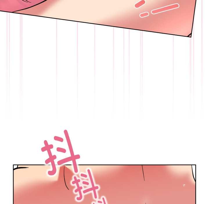 耳邊的初戀鬼神第4話