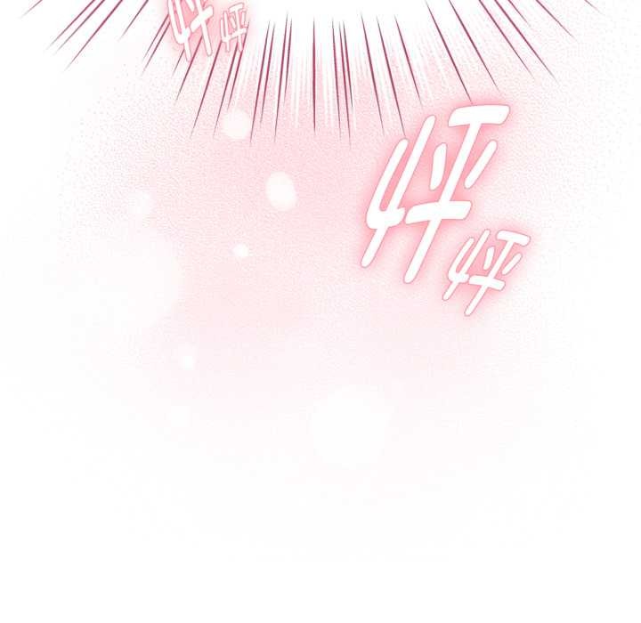 耳邊的初戀鬼神第4話