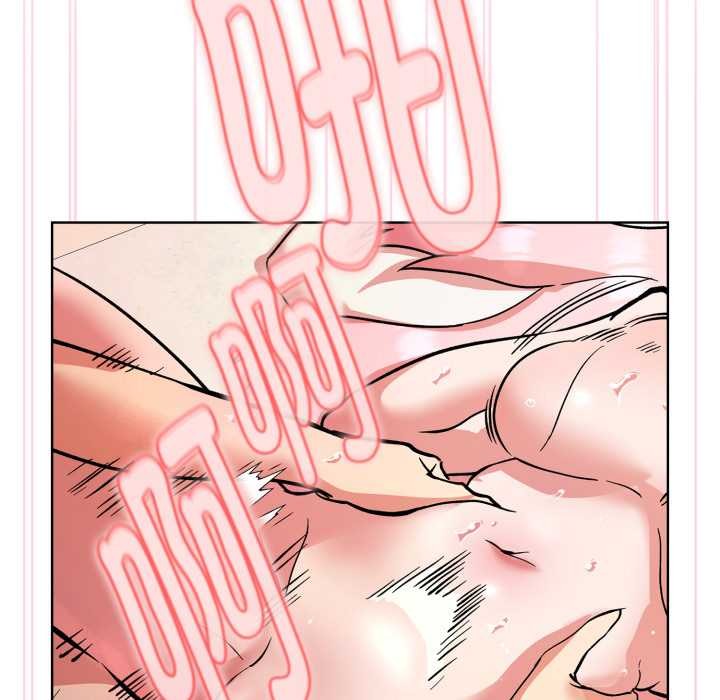 耳邊的初戀鬼神第4話