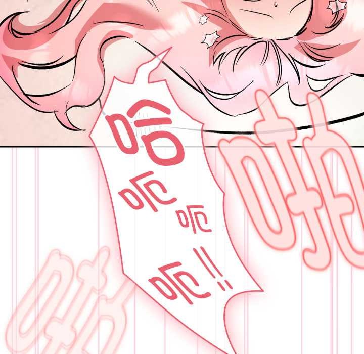 耳邊的初戀鬼神第4話