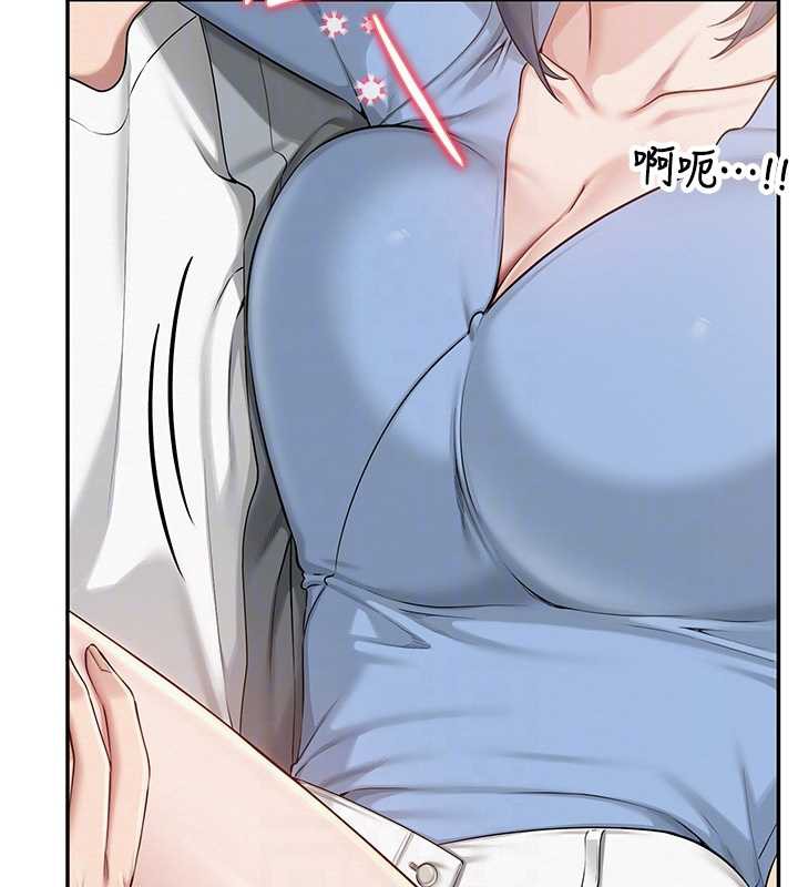 校園成人禮第11話-讓下面升溫的方法