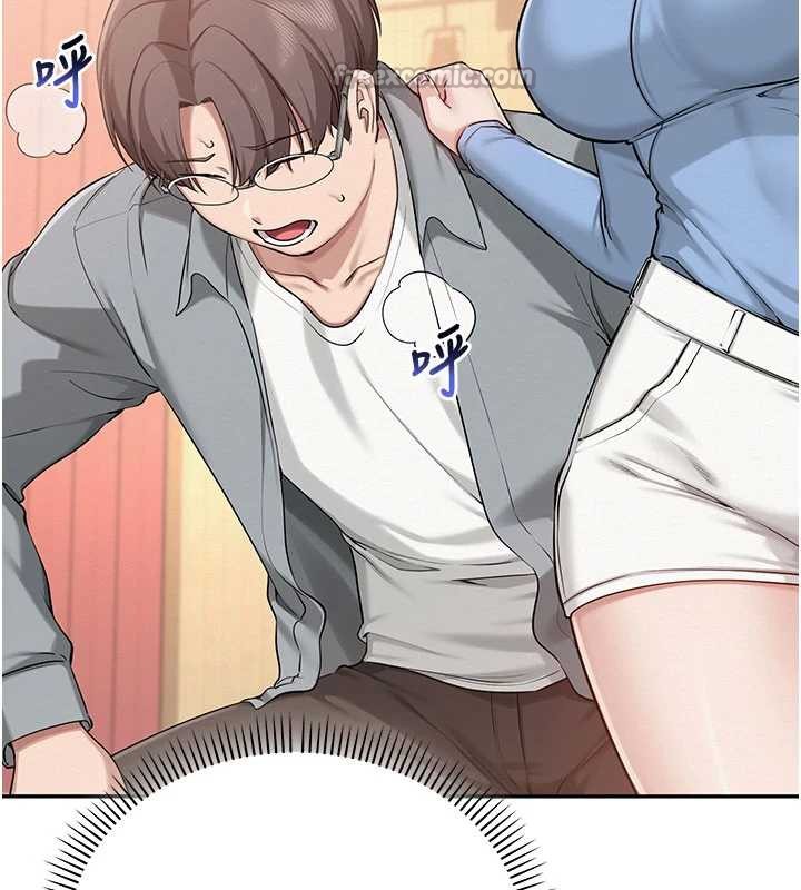 校園成人禮第11話-讓下面升溫的方法