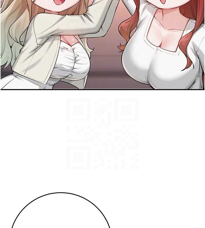 校園成人禮第11話-讓下面升溫的方法