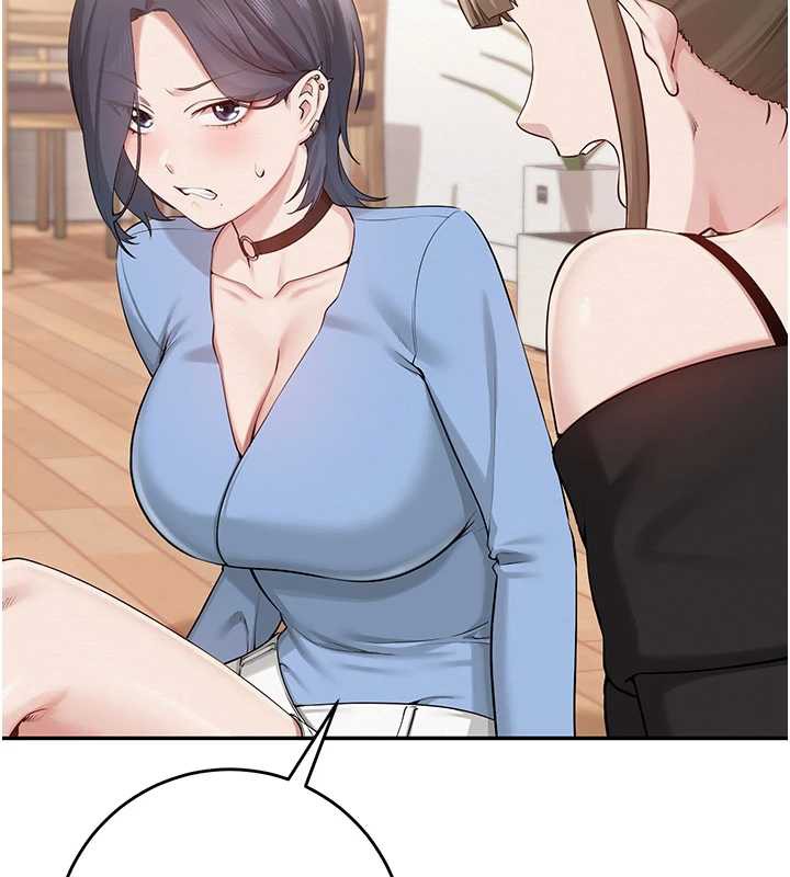 校園成人禮第11話-讓下面升溫的方法