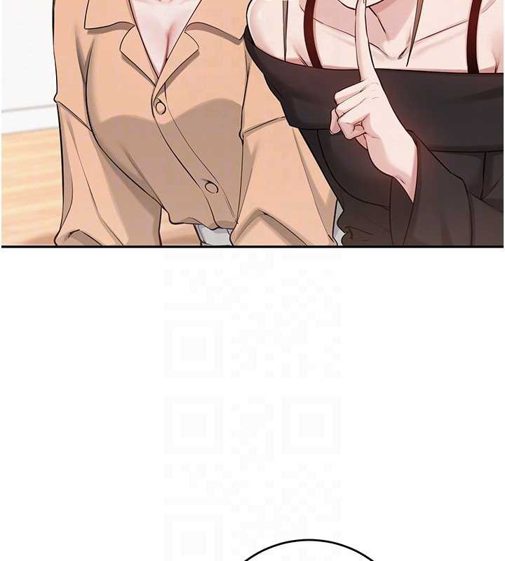 校園成人禮第11話-讓下面升溫的方法