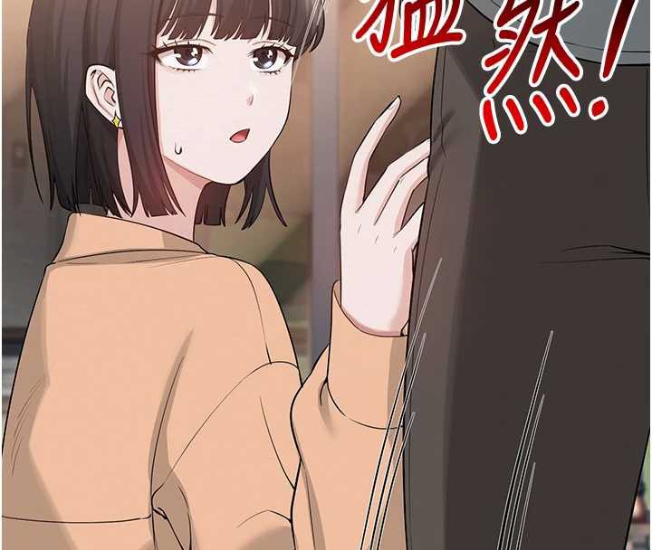 校園成人禮第11話-讓下面升溫的方法