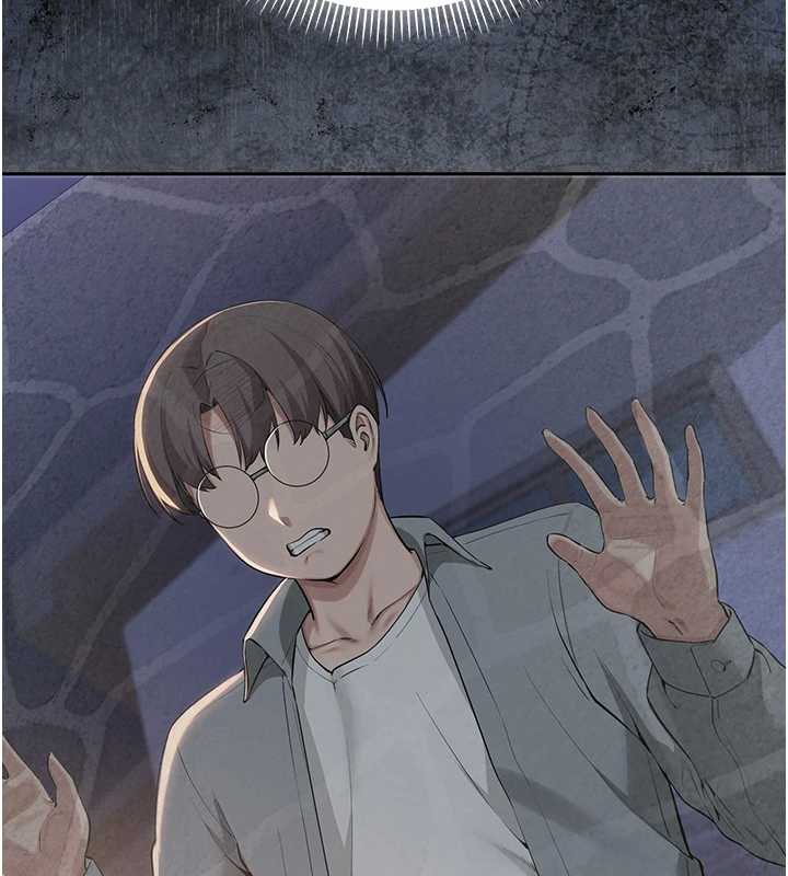 校園成人禮第11話-讓下面升溫的方法