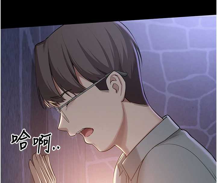 校園成人禮第11話-讓下面升溫的方法