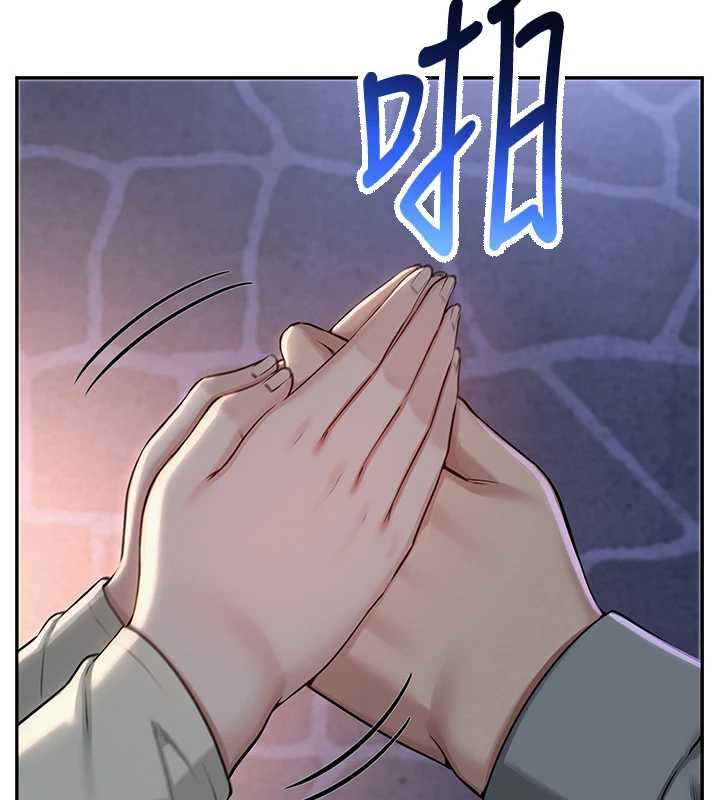 校園成人禮第11話-讓下面升溫的方法