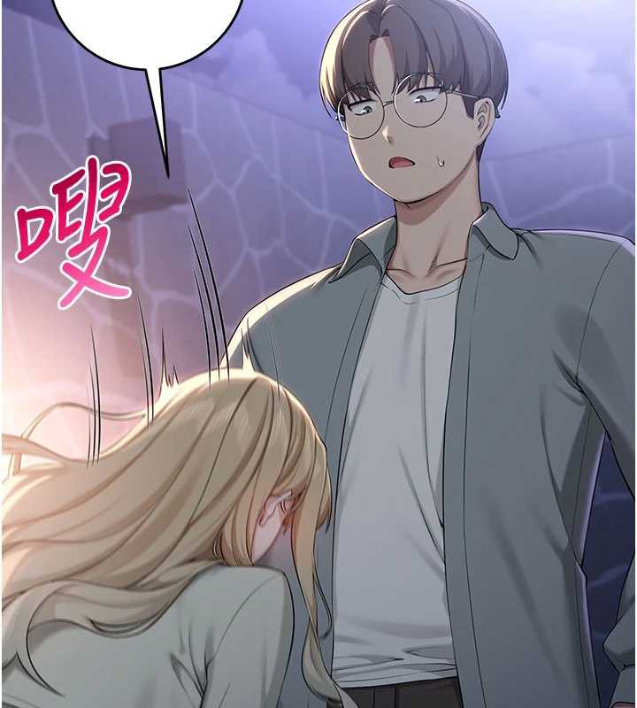 校園成人禮第11話-讓下面升溫的方法