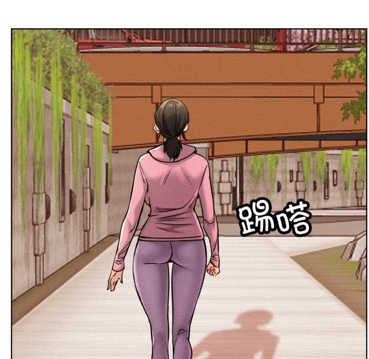 屋檐下的光第99話