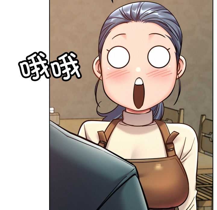 屋檐下的光第99話