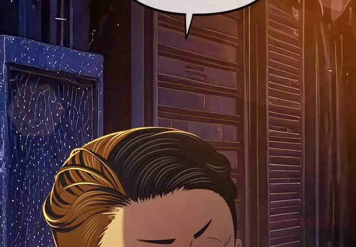 難纏小惡女第278話