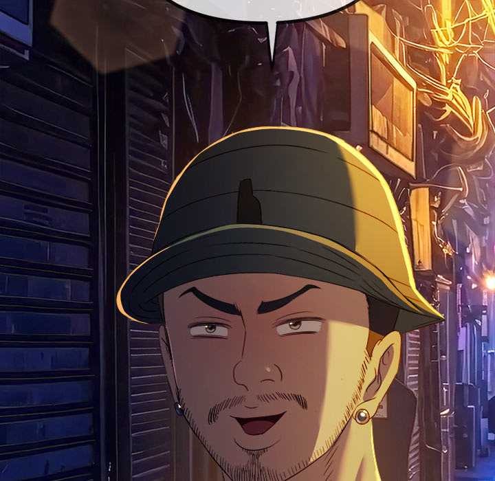 難纏小惡女第278話