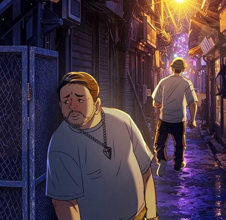 難纏小惡女第278話