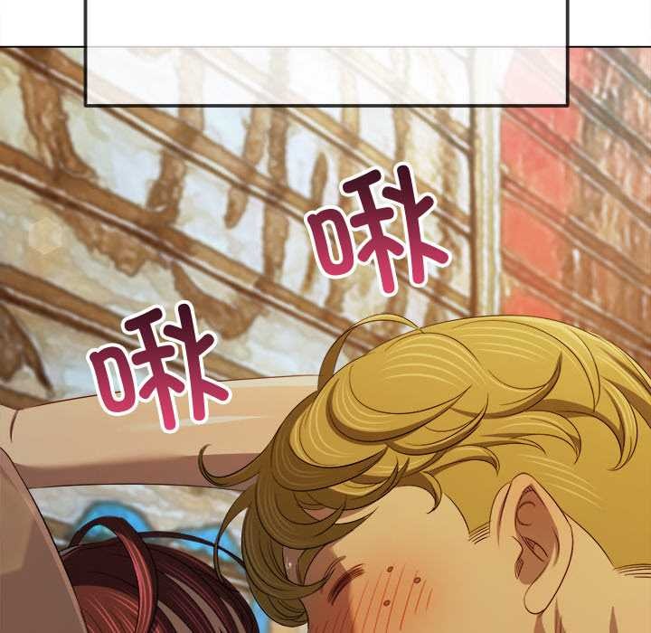 難纏小惡女第278話