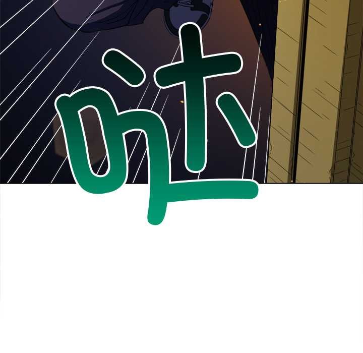 難纏小惡女第278話