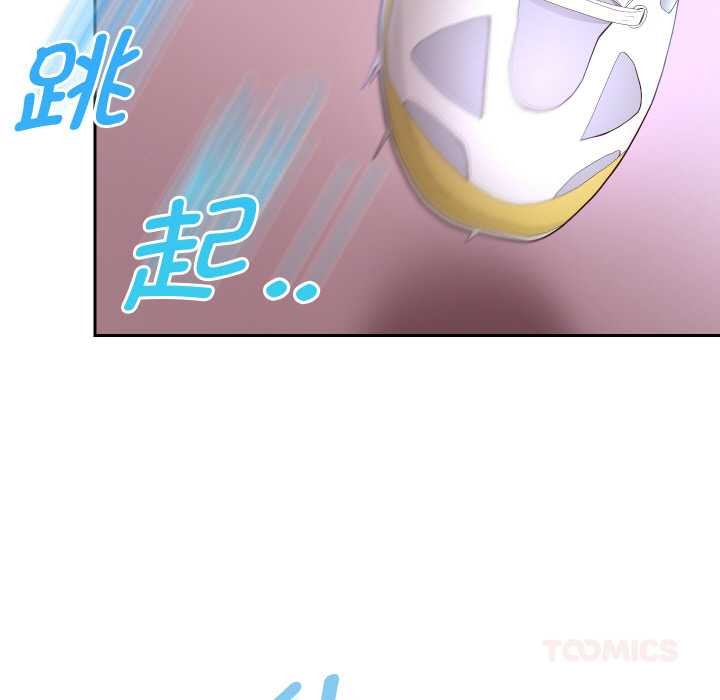 重生之长枪无敌第80話