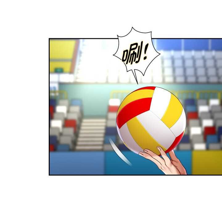 重生之长枪无敌第80話