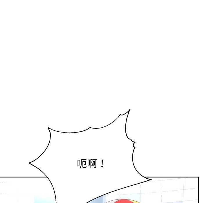 重生之长枪无敌第80話