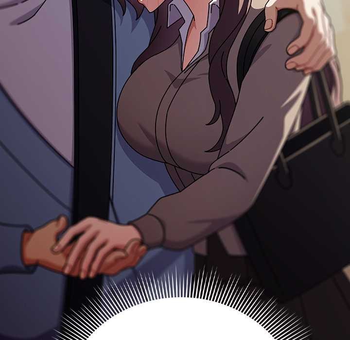 請弄臟我的女朋友第29話