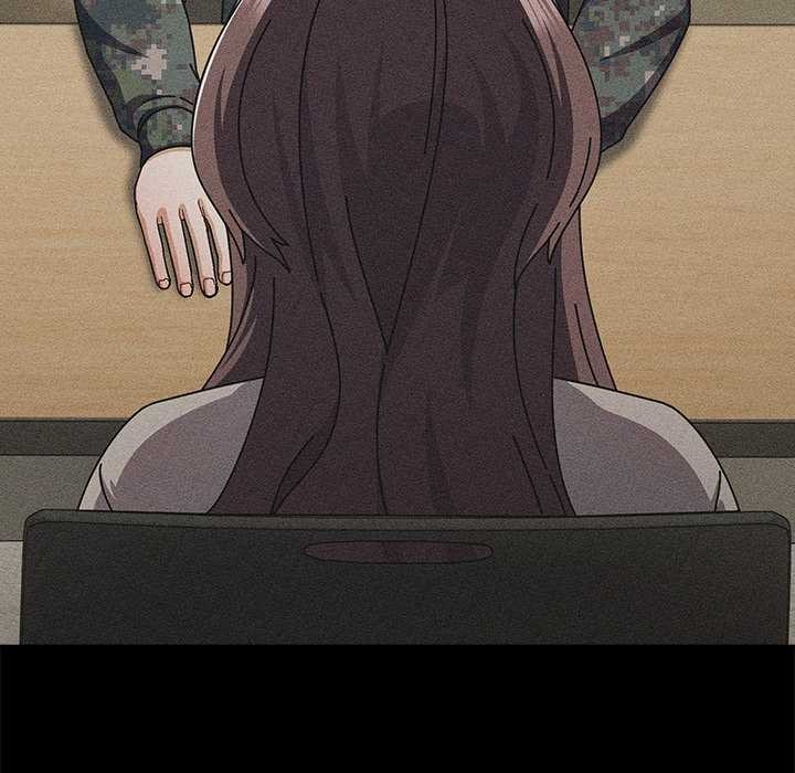 請弄臟我的女朋友第29話