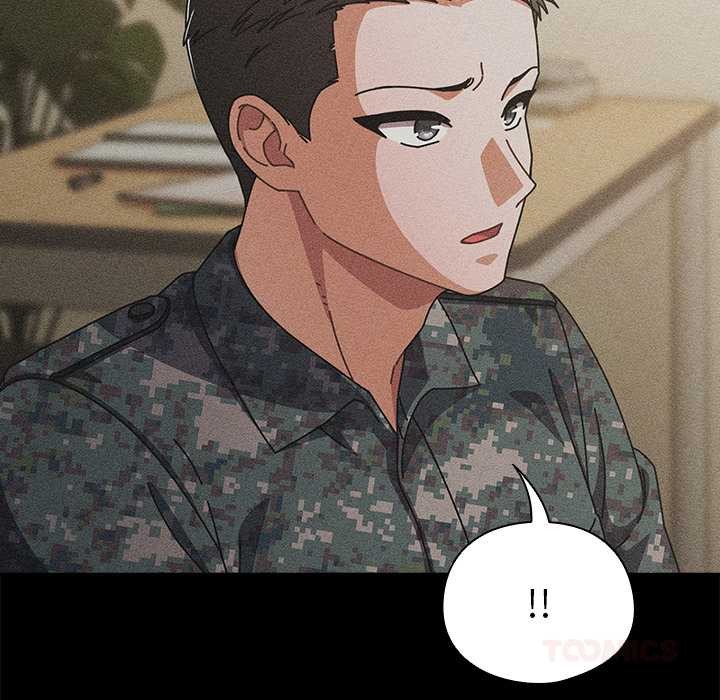 請弄臟我的女朋友第29話