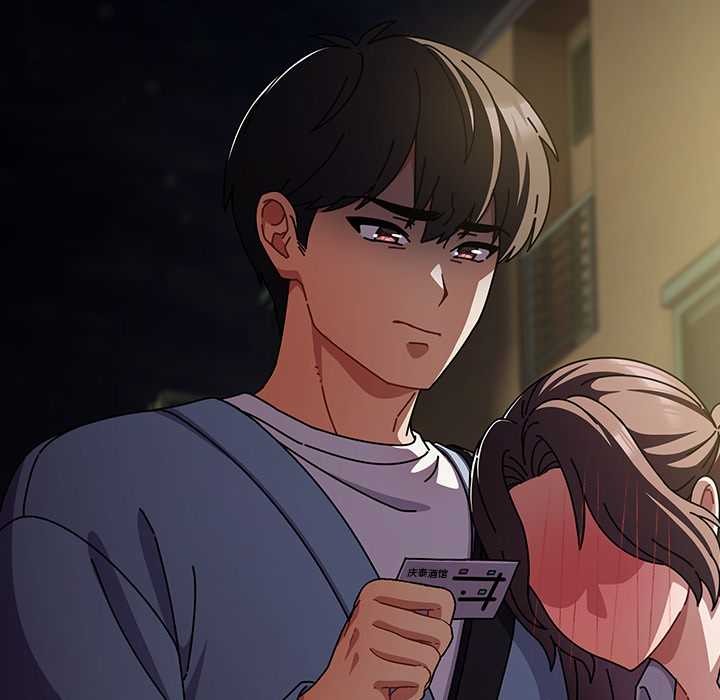 請弄臟我的女朋友第29話