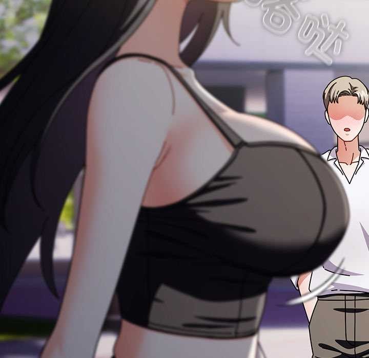 請弄臟我的女朋友第29話